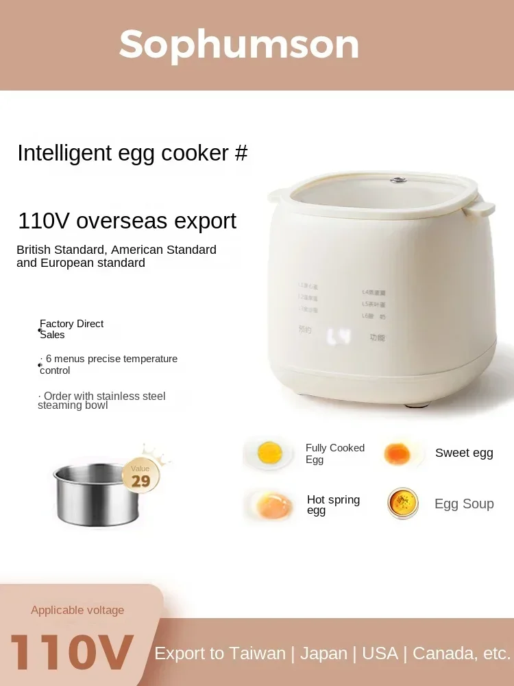 Vaporizador de huevos de 110v, máquina para huevos cocidos con apagado automático, estándar del Reino Unido, estándar europeo, Taiwán, Japón y el extranjero