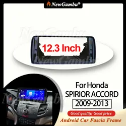 NewGambu 12.3 inch Car Fascia Frame For Honda SPIRIOR ACCORD 2009-2013 Frame No Cable Android Dash Panel Frame Fascias