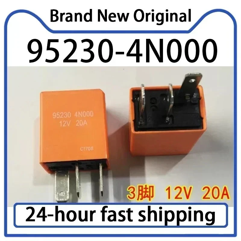 2PCS 95230-4N000 Car Horn Air Conditioning Fan Relay 3-pin 12VDC 20A New in Stock