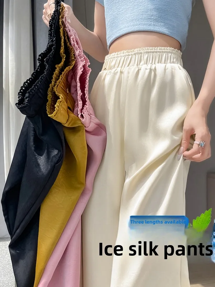 

Женские широкие брюки Slim Fit: Новинка весна-осень, свободный крой, повседневные, с высокой талией, стройнящие, модные спортивные брюки