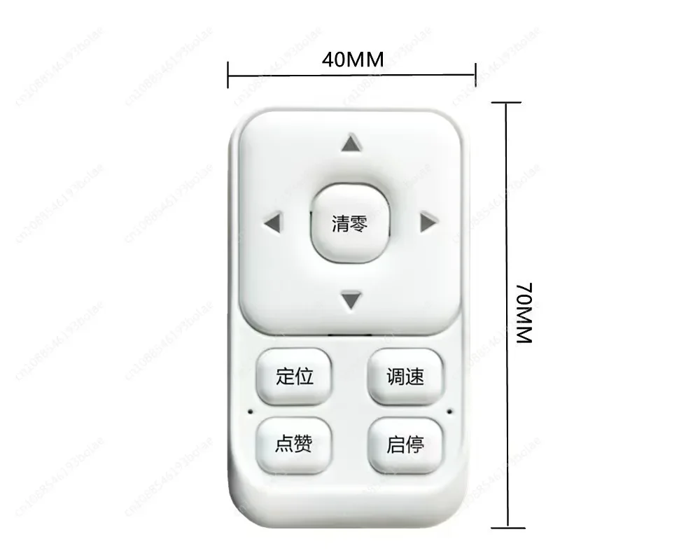 Wireless Bluetooth Clicker Mobile Phone Screen Clicker Scrolls Automatically