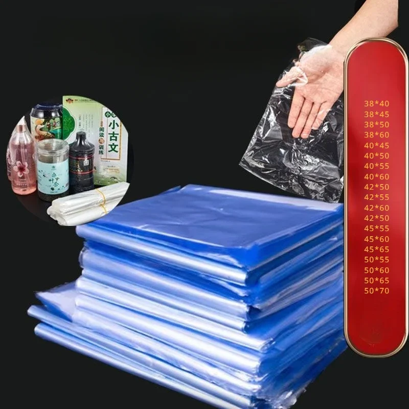 

38-50cm Wide Transparent Book Shoe Storage Protective Film PVC Household Dust-proof and Moisture-proof Sealed Heat Shrink Bag