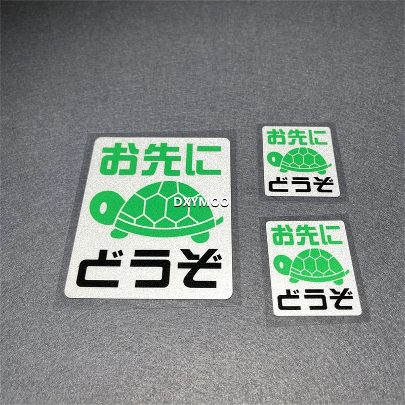 Japanese Turtle First Car Sticker, Waterproof Vinyl Decal for Auto, Truck, Motorcycle, Bike & Laptop, Fun Vehicle Decor Applique