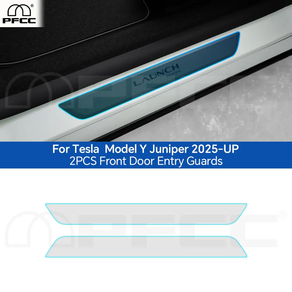 

For Tesla Model Y Juniper 2025 2026 Car Interior Film Center Console Navigation Screen TPU Protective Film PPF Anti-scratch Set