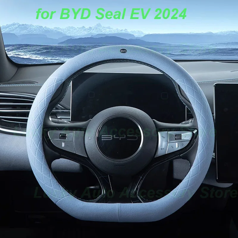 Car Steering Wheel Cover for BYD Seal EV 2024 Non-slip Wear-resistant Protective Cover Sweat Absorbing Interior Accessories