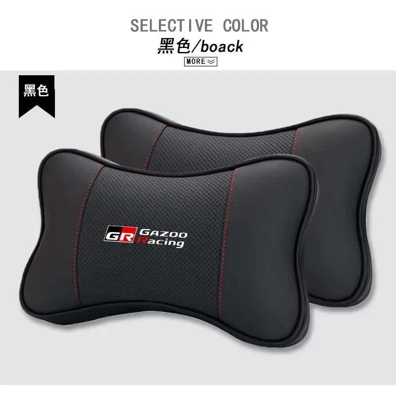 Подушка для шеи с логотипом Toyota GR Sport Gazoo Racing для автомобильных сидений, 1 шт., для Toyota RAV4, COROLLA, C-HR, Mirai, аксессуары для интерьера автомобиля