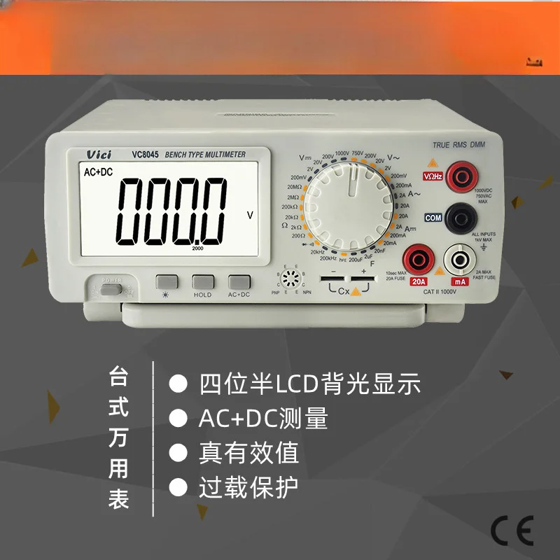 

Desktop Universal Meter VC8045 Four and A Half High-precision Multi-function Digital Display Desktop Multimeter