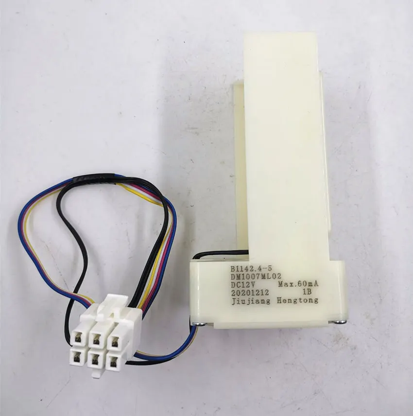 New for Refrigerator Moto rElectric damper BCD-529WKGPZM[E] FBZA-1750-7 FBZA-1750-7A B1142.4-5