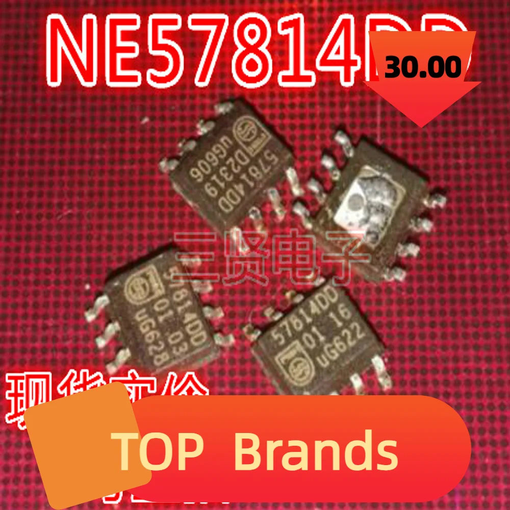 10PCS NE57814DD SOP-8 57814DD IC Chipset NEW Original