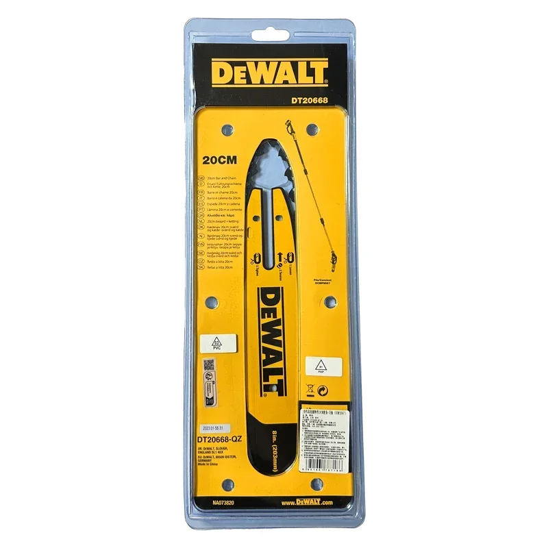 DEWALT DT20668-QZ Pole Saw 20CM Bar Chain Power Tool Accessories For DCMPS567