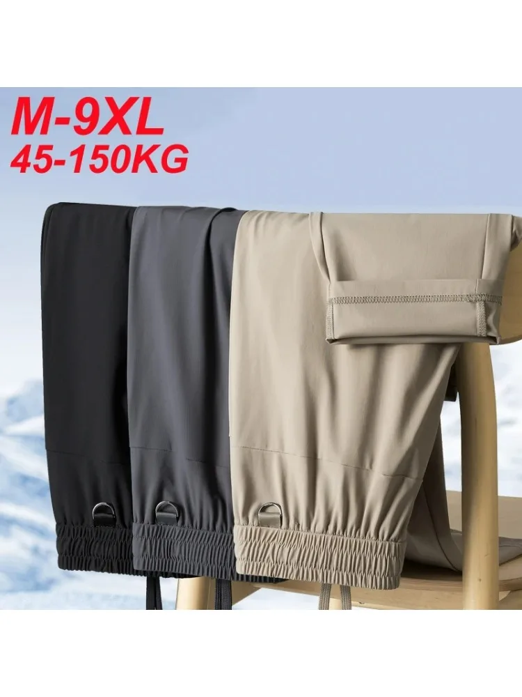 

Big Size 9xl 8xl Elastic Waist Straight Leg Trouser Male Quick Dry Plus Stretch 6xl 7xl Work Outdoor Ice Silk Men's Summer Pants