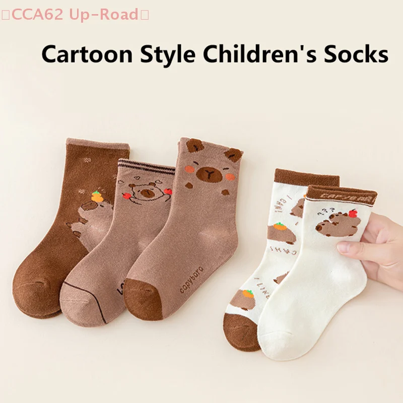 5 pares de calcetines de tubo medio con estampado de capibara de dibujos animados calcetines casuales suaves transpirables Unisex Otoño Invierno café mantener caliente calcetines de tubo medio