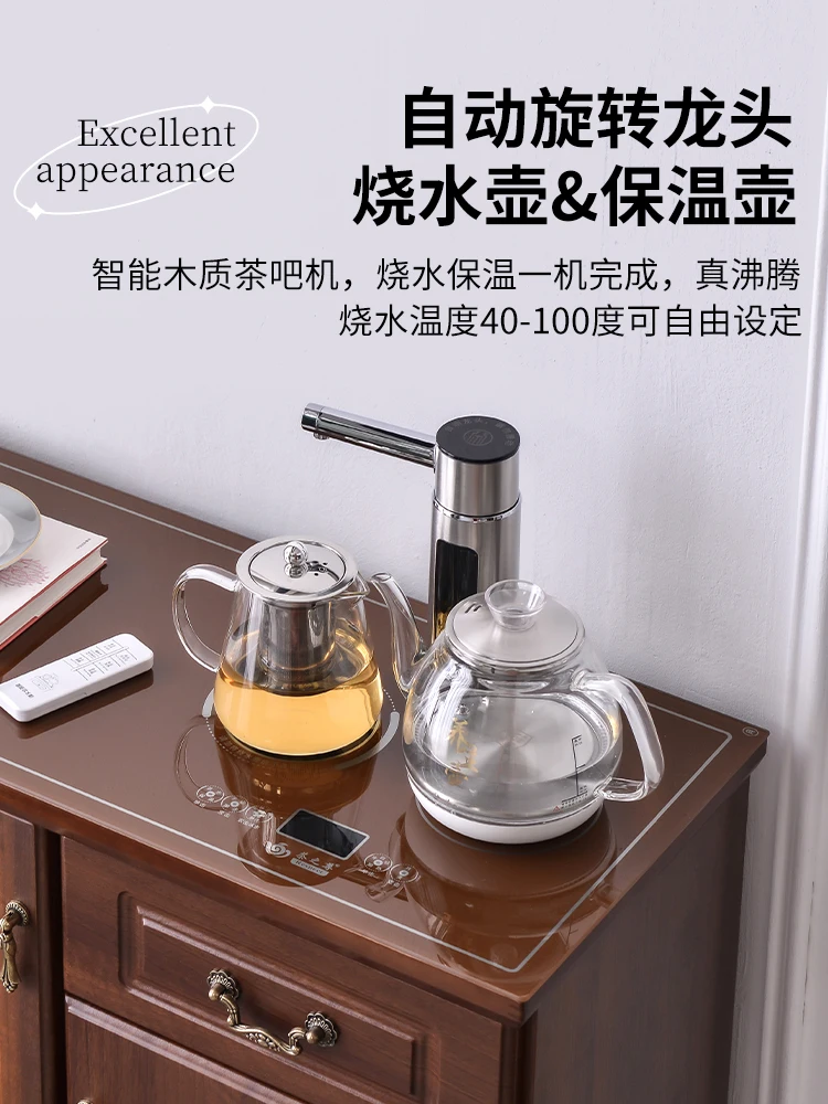 Water Dispenser Household Bottom Bucket Living Room High-End Multi-Functional Tea Cabinet Automatic Solid Wood Tea Machine