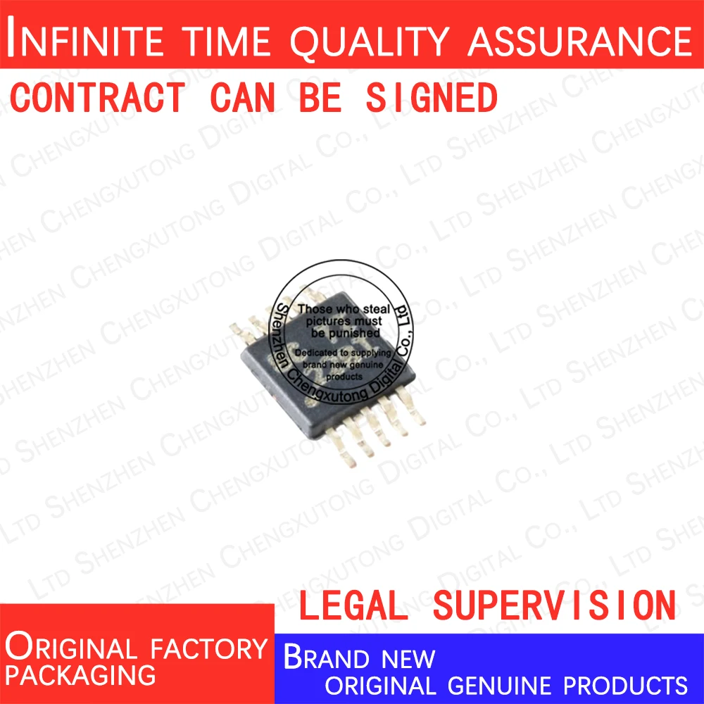 

INA228AIDGSR 228I SOP 100% genuine stock in brand new original packaging