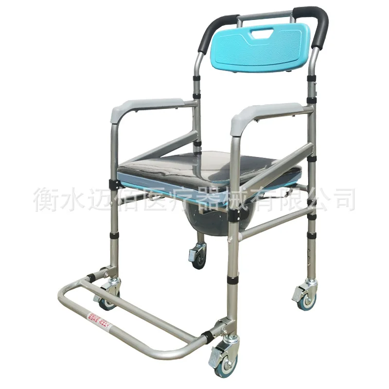 Portable Foldable Height Adjustable Commode Chair Aluminum Alloy Adult Toilet Chair Home Use Wholesale