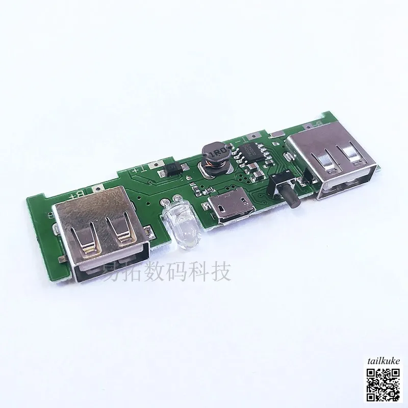 Solar Power Bank Mobile Power Bank 2A5V Circuit Board Lithium Battery Charging Board PCBA Boost Board