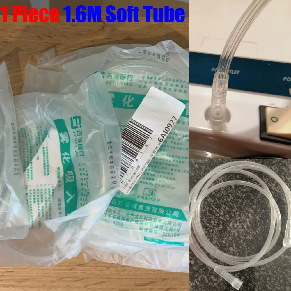 1Piece 1.6M Atomizer Soft Tube For Adult Children Inhaler Catheter Nebulizer Cup Hose Medicinal Home Air Compressor Nebulizer