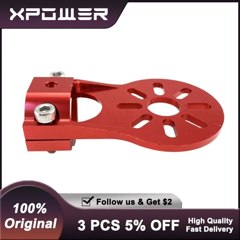 

Адаптер для крепления двигателя из алюминиевого сплава 16 мм для комплекта установки рамы дрона с бесщеточным двигателем 2312 3110 3508