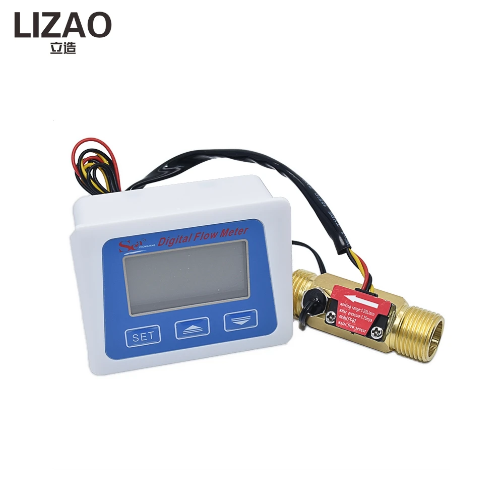 LIZAO Intelligent Electronic Water Meter Sensor Kit, Low Power Hall Flow Meter with Display + B7 Sensor, 4-Point Mount Design