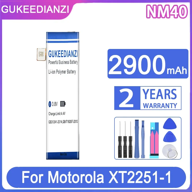 

Запасная батарея GUKEEDIANZI NM40 NM50 2900mAh/3200mAh для Motorola Moto XT2251-1 XT22511