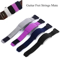 Guitar Mute Strap Noise Damper Guitar Fret String Mute Dampener for Acoustic Electric Classic Guitar Bass Instrument Accessories