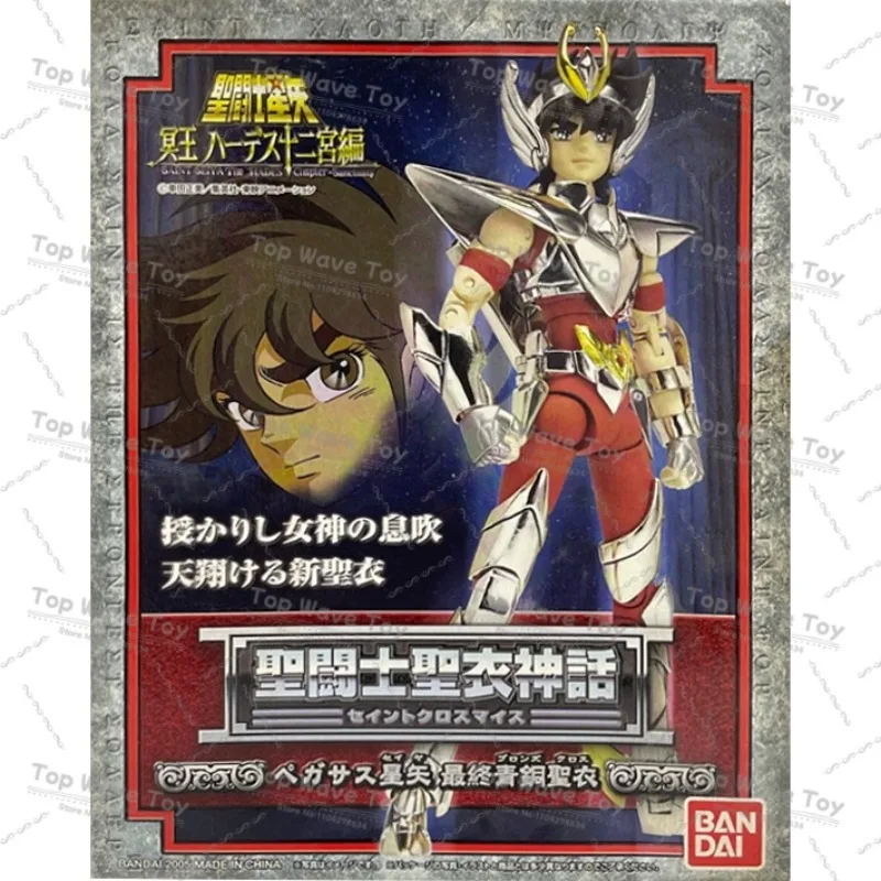 Oferta especial em estoque original bandai saint seiya pano mito sinais do zodíaco 1.0 anime modelo brinquedos figuras de ação brinquedo