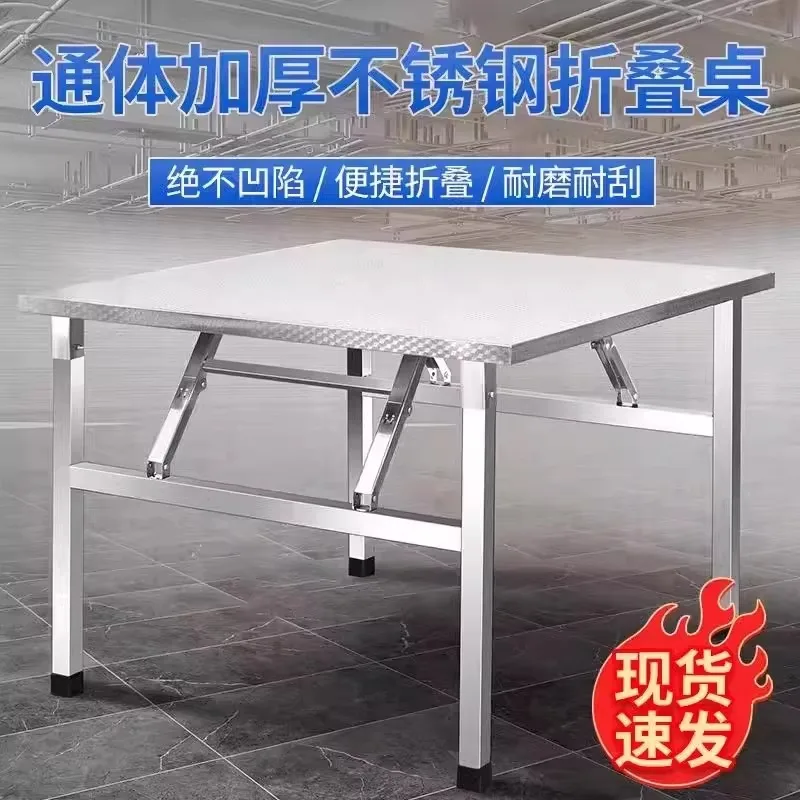 Heavy-Duty Stainless Steel Folding Table, No Assembly Space-Saving Dining Table for Home & Outdoor Vending