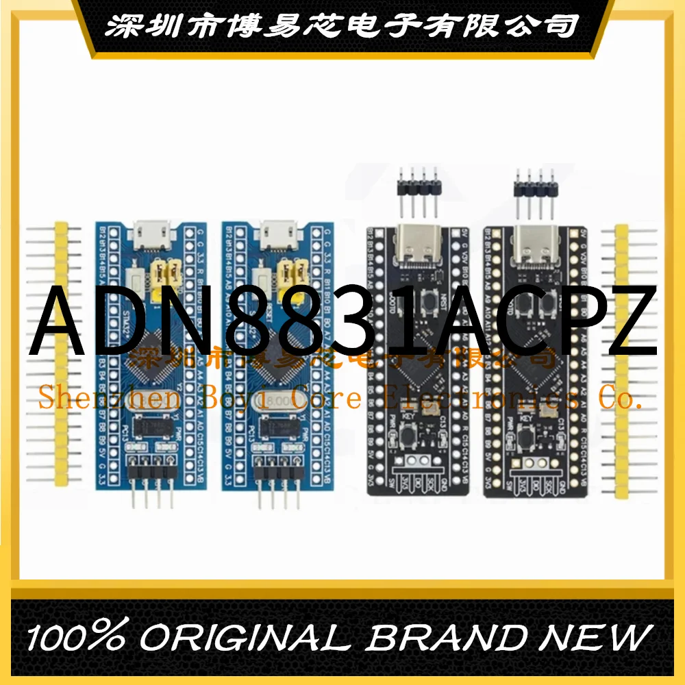 ADN8831ACPZ REEL7 PC-Gehäuse