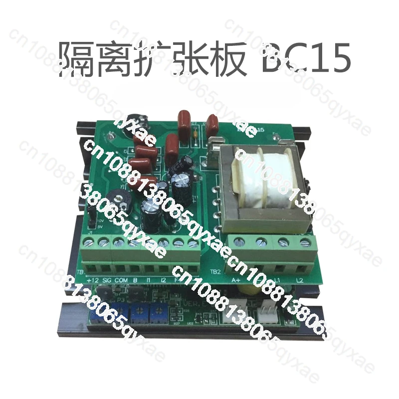 DC governor BC2000-TA isolation expansion board BC15 signal isolation card BC-GL15