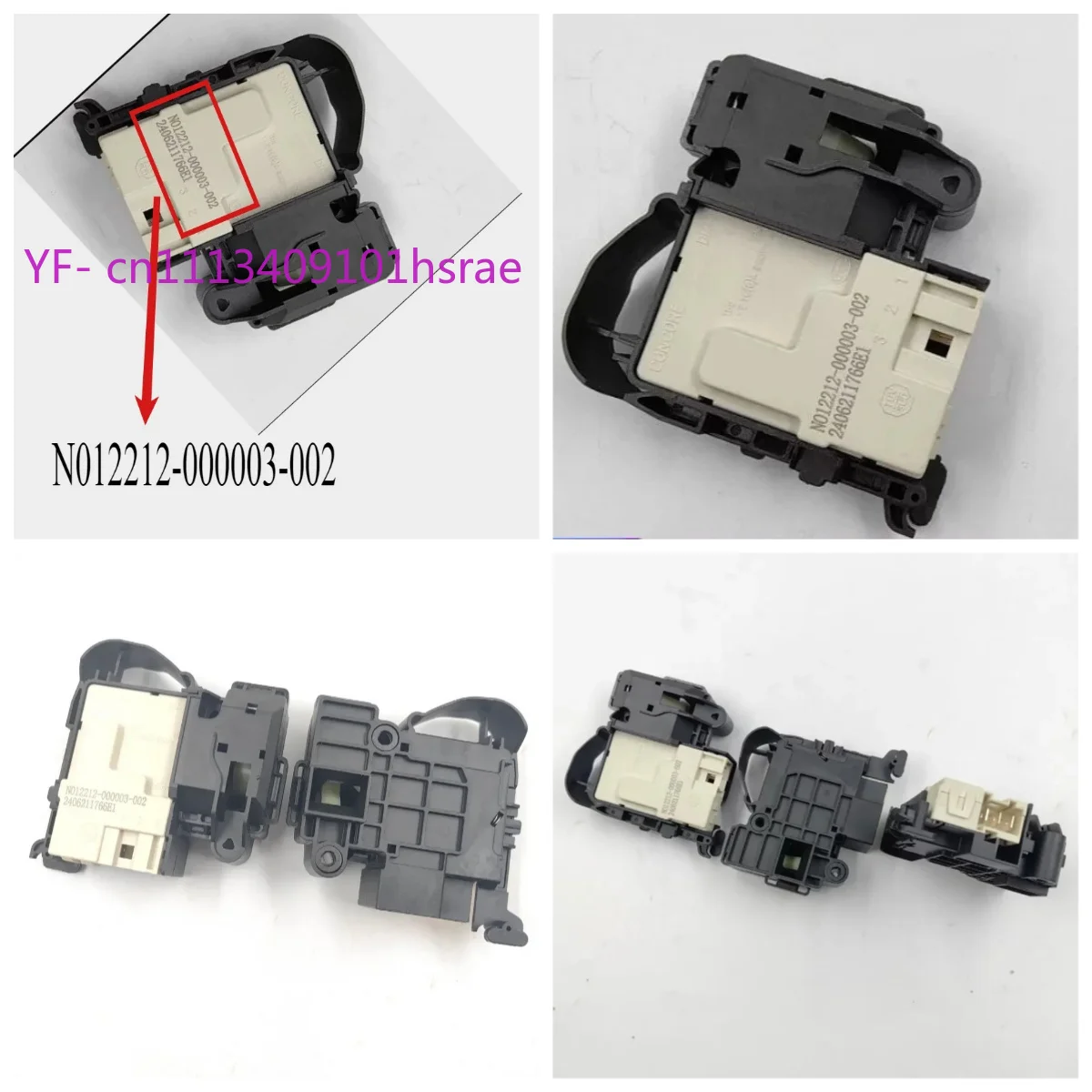 Washing Machine Door Lock Interlock N012212-000003-002 Replacement