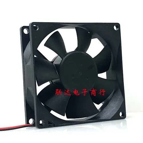 Cooling Fan for Midea Smart Rice Cooker DC18V FJ-8025 PD-8015MS TXWD-8025