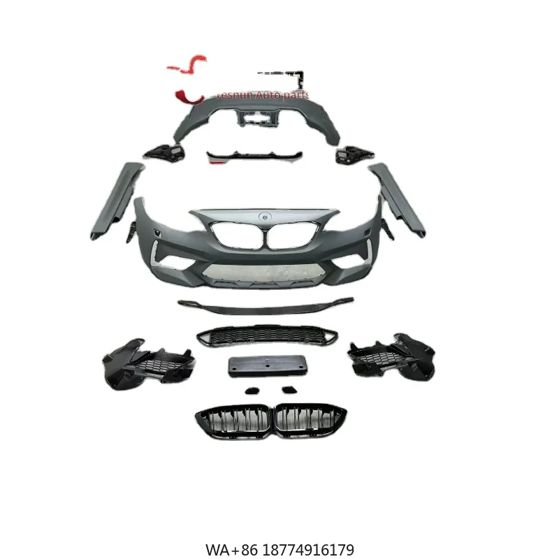 

Прямые продажи с фабрики для 2-й серии F22 F23 2014-2018, автомобильный бампер, обновленный к комплекту кузова в стиле M2CS