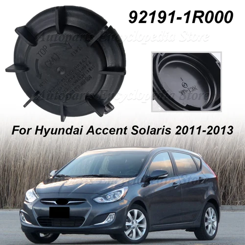 Imagen 2 del producto 92191-1R000 nueva tapa antipolvo para faros de coche 92191 1R000 para Hyundai Accent Solaris 2011 2012 2013 1/2 Uds accesorios para automóviles