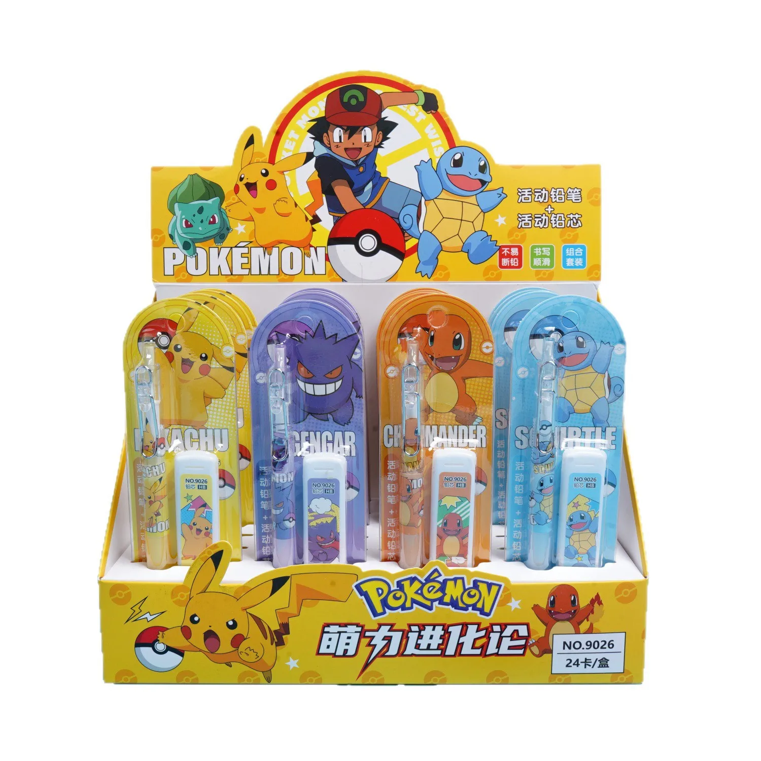 2026 Hot Pokémon Stylish Automatic Pencil Set Anime Merchandise Cute Girly Writing Lead Resistant for Students