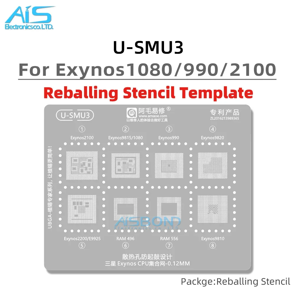 

SMU3 CPU BGA Reballing Stencil Template Station для Samsung Galaxy A55 5G Exynos 2100 1080 9815 990 9820 2200 E9925 RAM Tin net