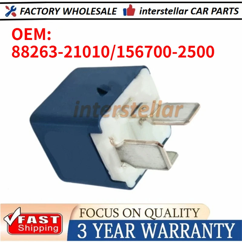 NEW 88263-21010 8826321010 R6346 1PC For Toyota Lexus Scion Skid Dynamics Control ABS TRAC Relay 156700-2500 1567002500 RY-841
