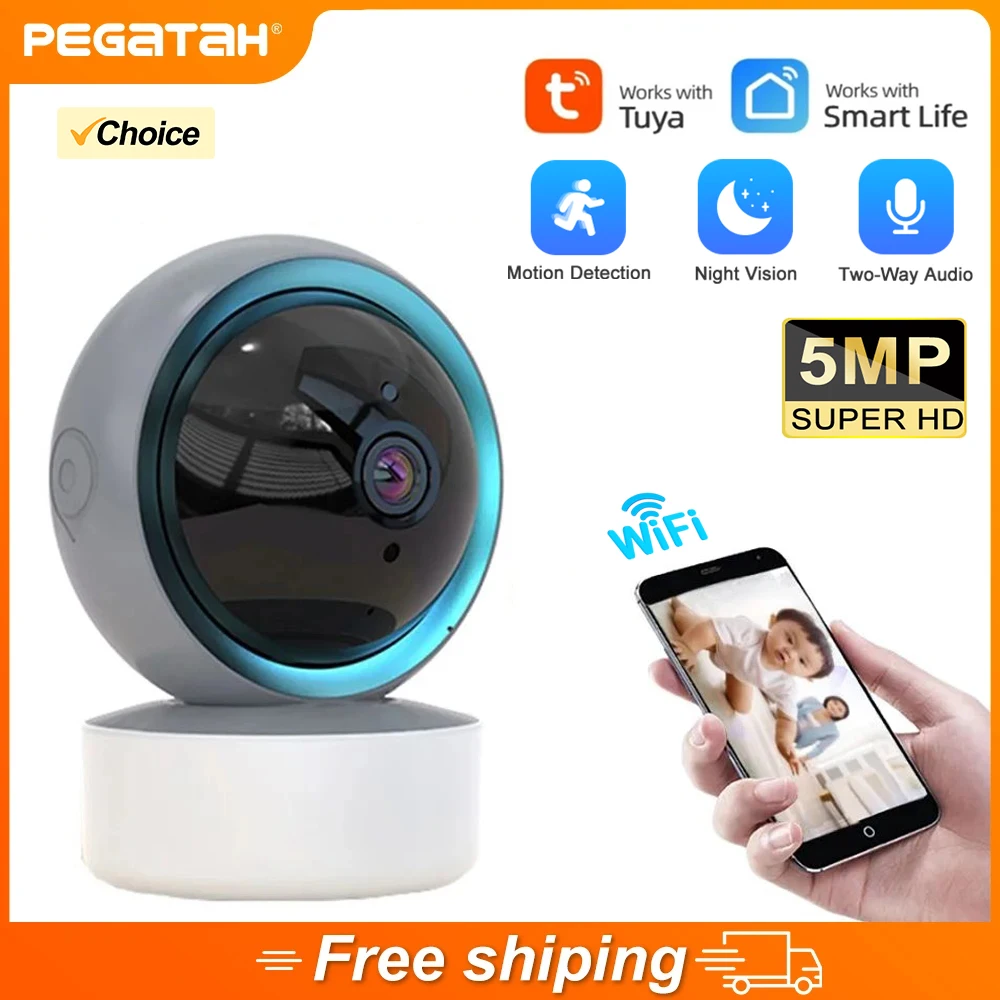 Tuya IP Camera 5MP Wifi Video Surveillance Cameras HD Night VIsion Two Way Audio Auto Tracking Cloud Smart Home Camera