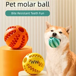 Interactive Dog Food Ball Rubber Pet Toy For Small Large Dogs Puppy Cat Chewing Toys Tooth Cleaning Non Toxic Durable