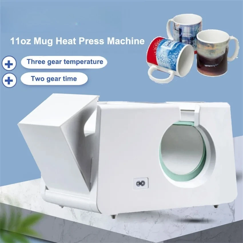 For Automatic Mug Heat Press Machine 11oz Transfer Sublimation Portable Cup Presser 220V/110V