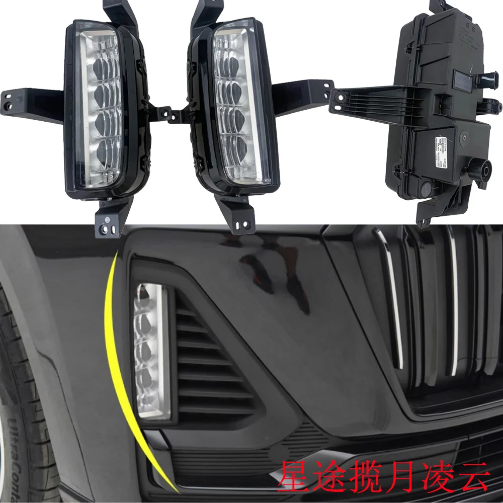 1pcs car accessories bumper headlight for Chery EXEED daytime light 2019~2022y LED for Chery EXEED headlamp Fog light