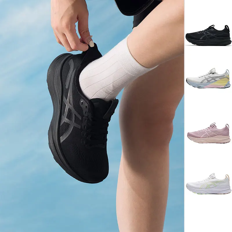 

Asics Women's Shoes Gel-Kayano 32 Sports Shoes Stable Cushioning Daily Exercise Running Shoes