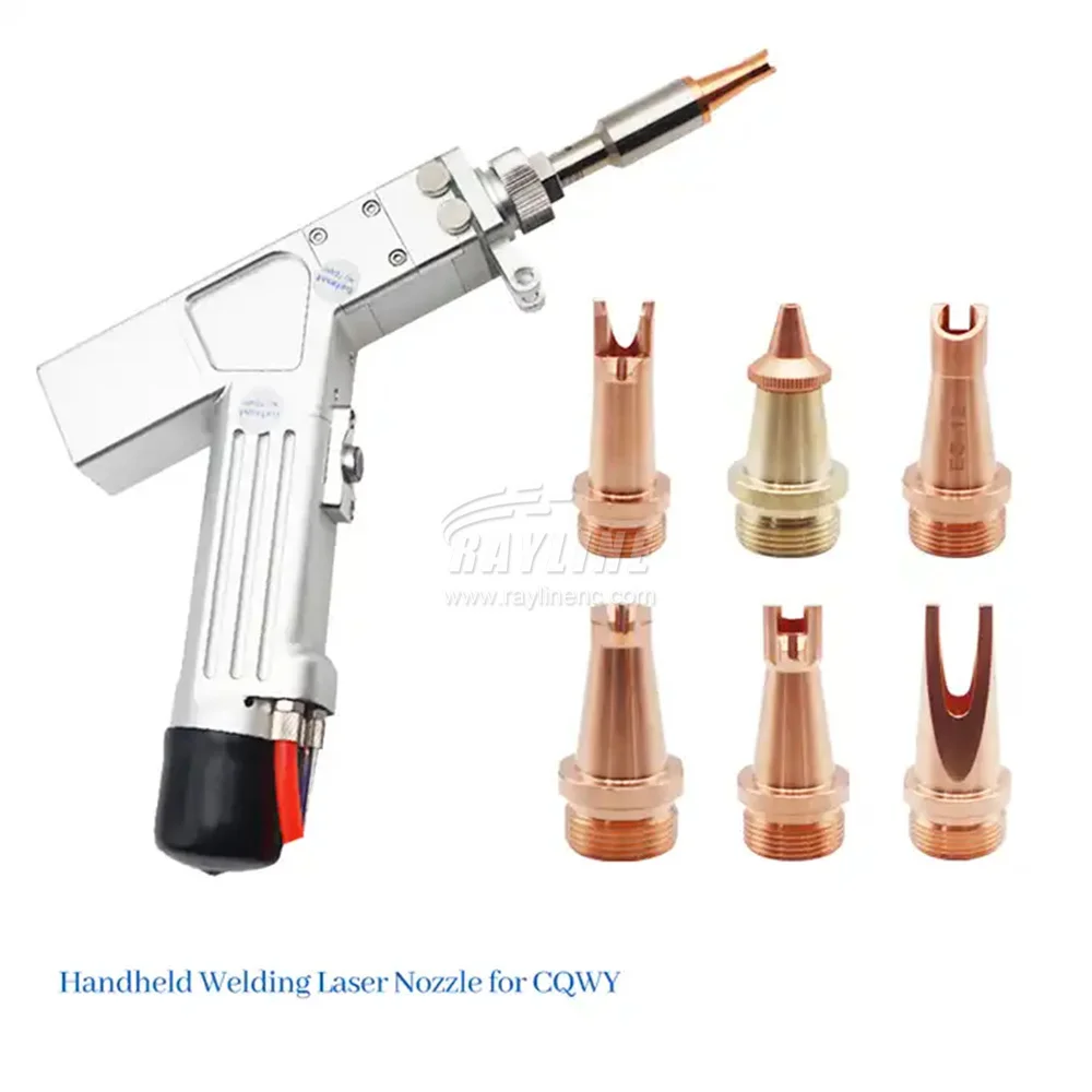 Handheld Laser Welding Nozzle Laser Welding Gun Swing Welding Head For Laser Welding Machine Laser Cutting Machine