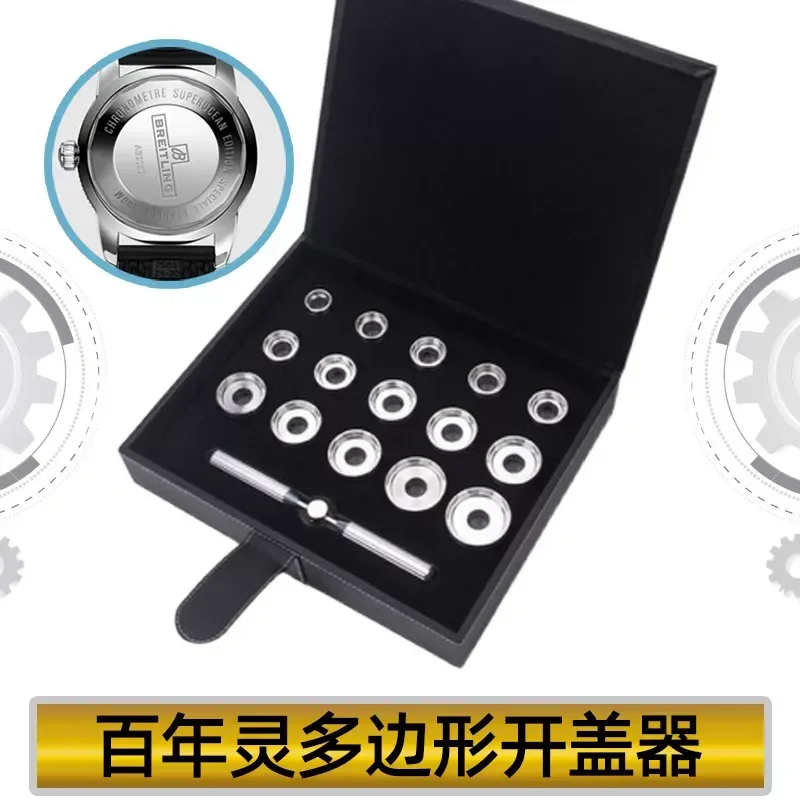 15 Pcs Watch Repair Tools Set Stainless Steel Case Opener Back Cover Remover Mold for Breitling Polygonal Lid Opening Kit