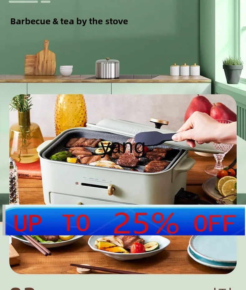 

CX Multifunctional Cooking Pot Household Frying, Cooking, Baking, Electric Barbecue, Hot Pot Integrated