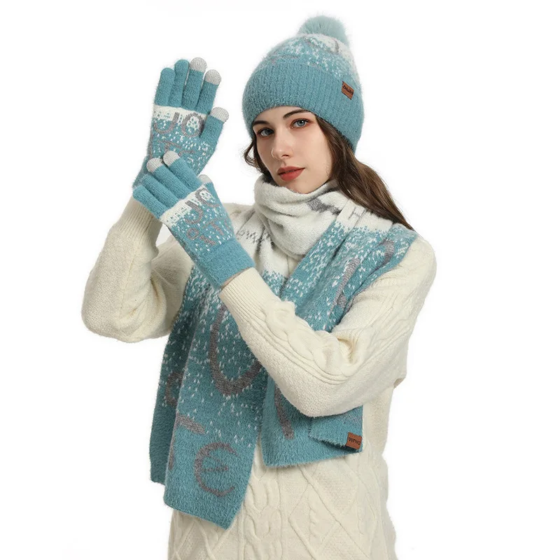 Women Faux Mink Knit 3Pcs Set Fleece Lined Jacquard Beanie Scarf Touch Screen Gloves Winter Thick Warm Hat Scarves Mitten Suit