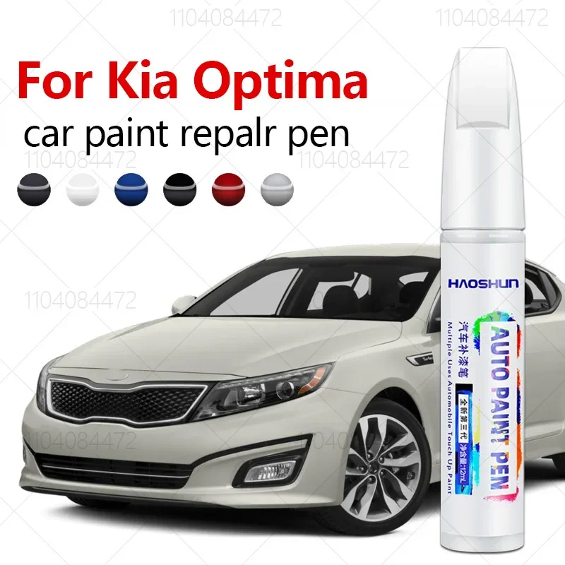 For Kia Optima 2011-2025 TF JF LQ Paint Repair Pen Touch Up Scratch Remover DIY Auto Accessories Black White Grey Blue Silver