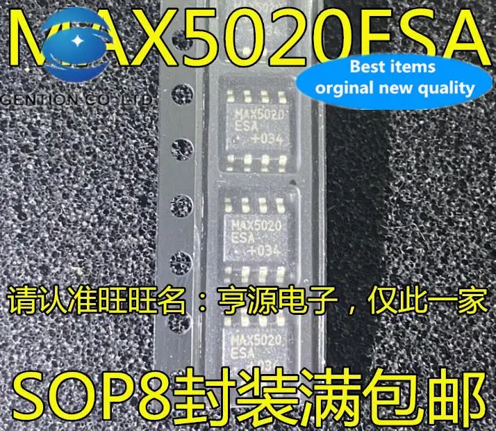 

10pcs 100% orginal new in stock switch controller chip MAX5020ESA MAX5020CSA MAX5020 SOP-8