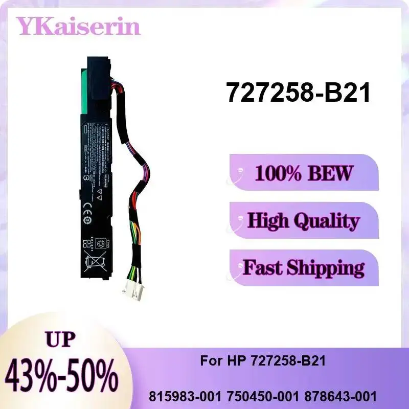 

Storage Device Battery 1100Mah For HP 727258-B21 815983-001 750450-001 878643-001 Environmentally Friendly