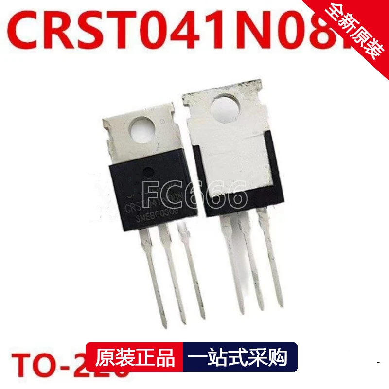 1PCS CRST041N08N 120A 85V TO-220 MOSFET N-channel