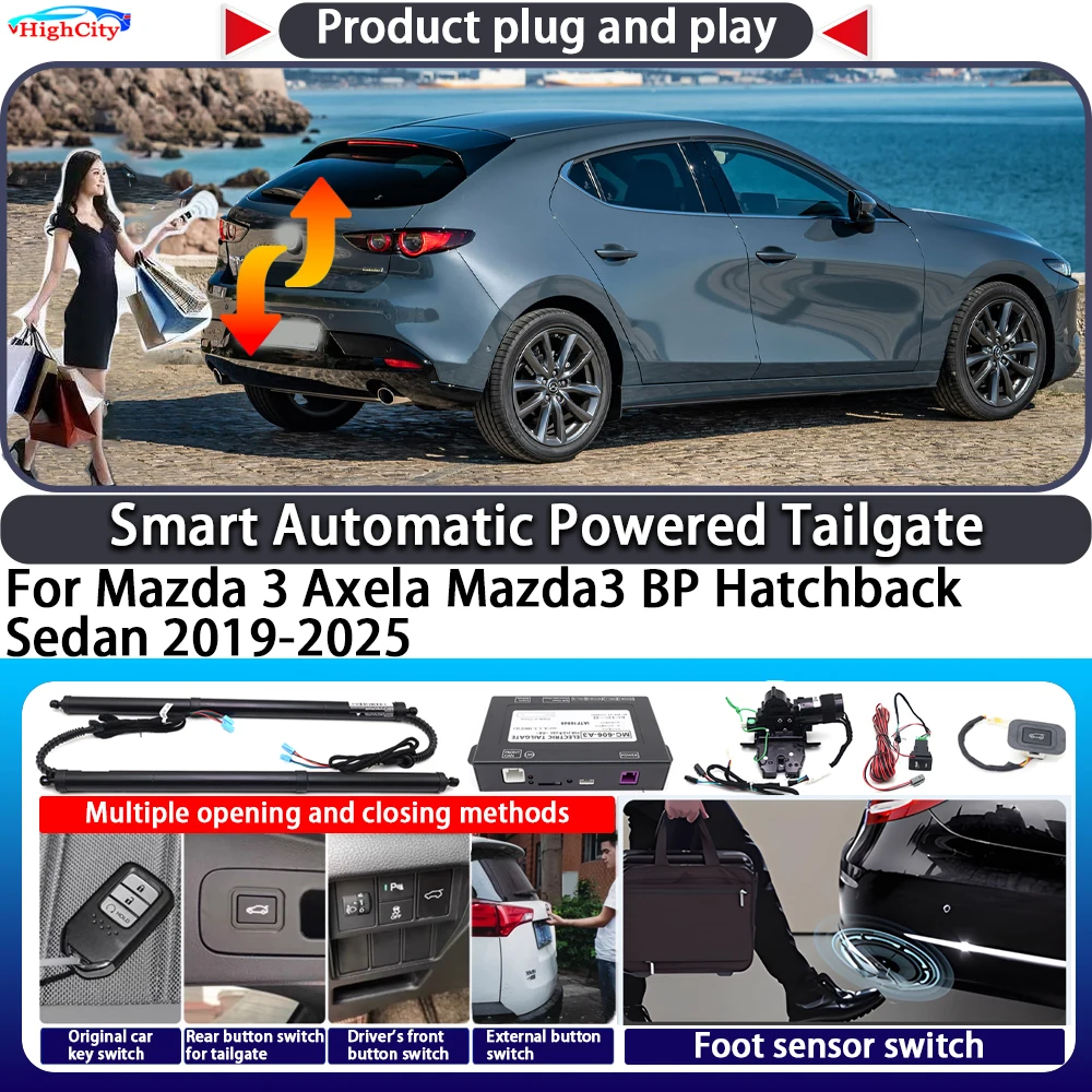 لمازدا 3 Axela Mazda3 BP هاتشباك سيدان 2019-2025 OEM الذكية التلقائي بالطاقة الباب الخلفي مفتاح الجذع إغلاق عدة السلطة الباب الخلفي #1